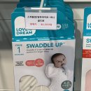 블루코코 컴퍼니 | 26주차 임산부의 아기용품 준비 기록