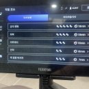 척척의료기 이미지