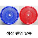 광신식당 이미지