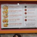 수타 생 왕돈까스 이미지
