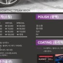카디테일링 - 경산시 장산로23길 12 | 카디테일링