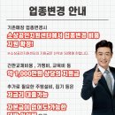 주식회사 더블에스 네이버블로그