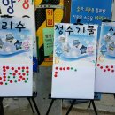 강동서울의원 이미지