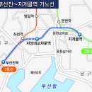 지게골 지하철역 이미지