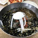 민속옹심이&막국수 티스토리