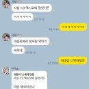 (주)에이에이치샵 | 6月