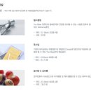 위브더스테이트1단지 이미지