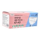 에스엔테크