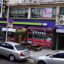 씨유반여오토점 티스토리