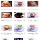 제퍼빈스
