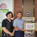 대전사회복지사협회 이미지