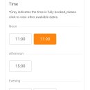 정화식당 이미지