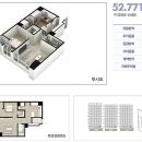 용산프라임공인중개사사무소 이미지