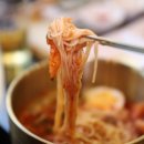 금빛화로 이미지