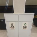 프렌즈 아카데미 호계점 이미지