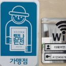 더가꿈헤어(THE가꿈HAIR) | [제주미용실] 퇴근 후 완성한 인생 머리! 더헤어앤코 하늘 디자이너 히피펌 리얼 후기