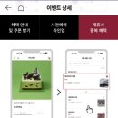 투썸플레이스동백