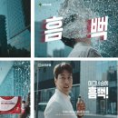 스피드광고
