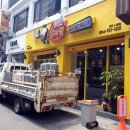 공차제주시청점 이미지