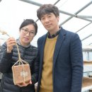 이정수농장 이미지