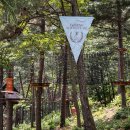 우정타운 이미지