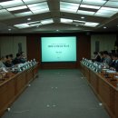 디지털국토엑스포 네이버블로그