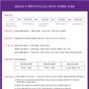 더퍼스트예미지 이미지