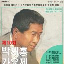 금천문화원(1층) 네이버블로그