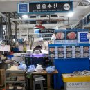 믿음회수산 - 화성시 병점로 60 | 믿음회수산