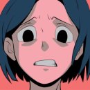 사평대로 84 이미지