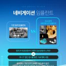 팜치과의원 이미지