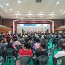 외동읍행정복지센터 이미지