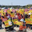 대정농업협동조합 농산물산지유통센터 이미지