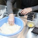 으리으리김밥 이미지