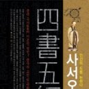 청계천헌책방 이미지