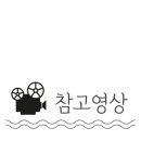 59쌀피자 삼산미래타운점 이미지