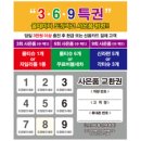 경서충전소 이미지