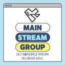 👋 같이 춤 출래요? 💃댄스 동아리 Main Stream Group!! MSG를 소개합니다🕺 이미지