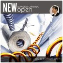 창조미술학원 | 창의력과 전문성을 동시에! 송도미술학원 창조의아침미술학원 송도캠퍼스 후기