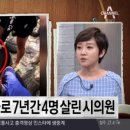 돌산읍우두출장소 이미지