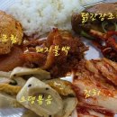 우리집한식뷔페 | 천안입장맛집/ 점심시간 지나도 반찬 상태 좋았던 남다른 한식뷔페 재방문 후기