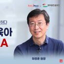엄마맘소아청소년과의원 이미지
