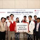 로지스
