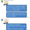 어린이 미술 | 어린이 미술대회 알바 후기