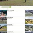 용인 재난감시cctv 용인시민신문