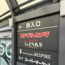 중앙레스파 이미지