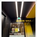 웰니스짐 이미지