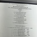 냐옹지마 이미지