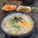 전주콩나물국밥 | 내돈내산 | 성남 국밥 맛집, 숯골전주콩나물국밥 점심 후기