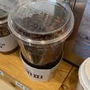 통일익스프레스 옆 이미지